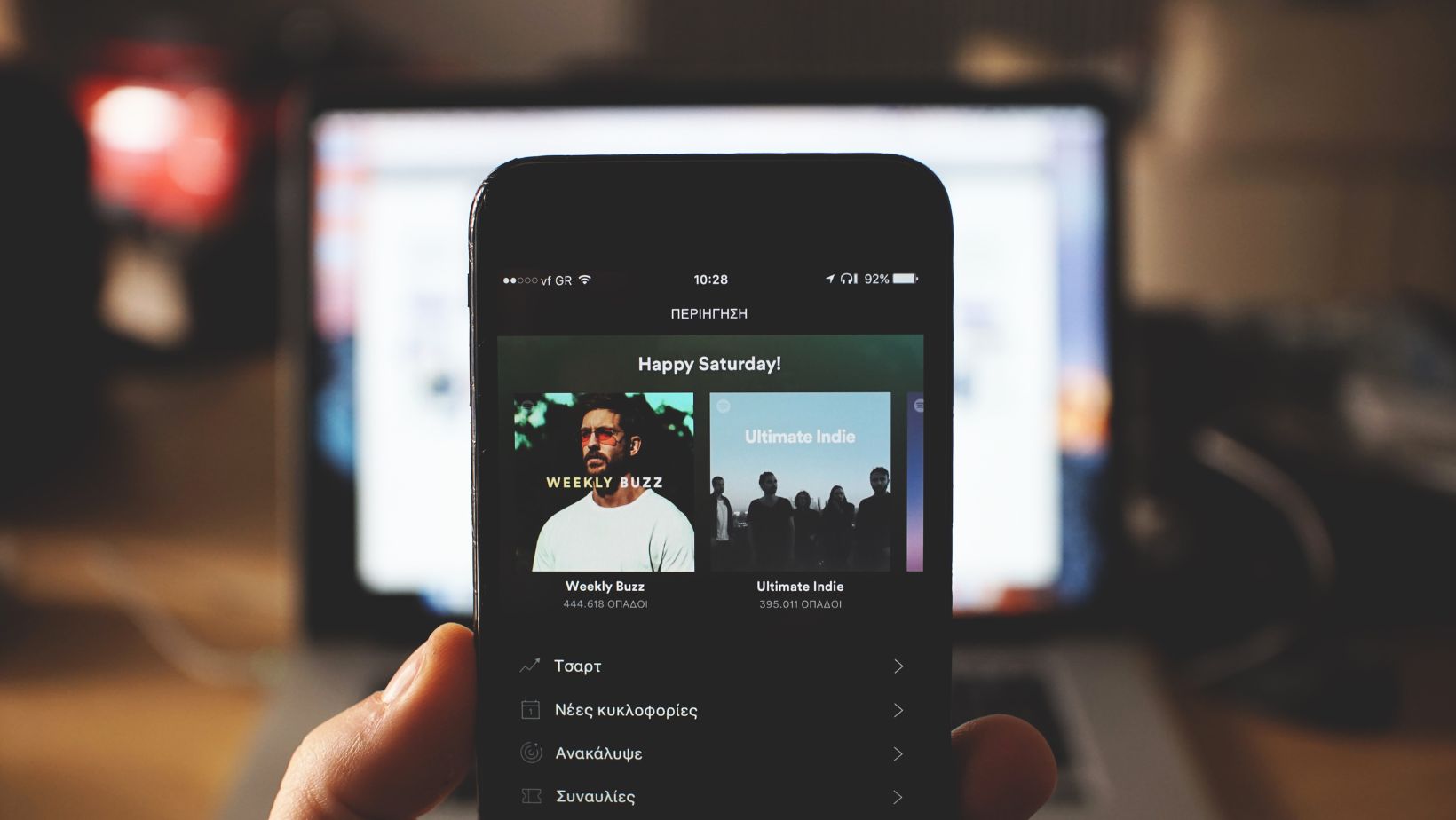 Removal of Podcast Suggestions on Spotify: Impact on Discovery and Personalization